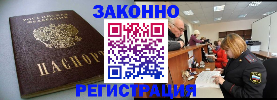 форма 3 в Кудымкаре